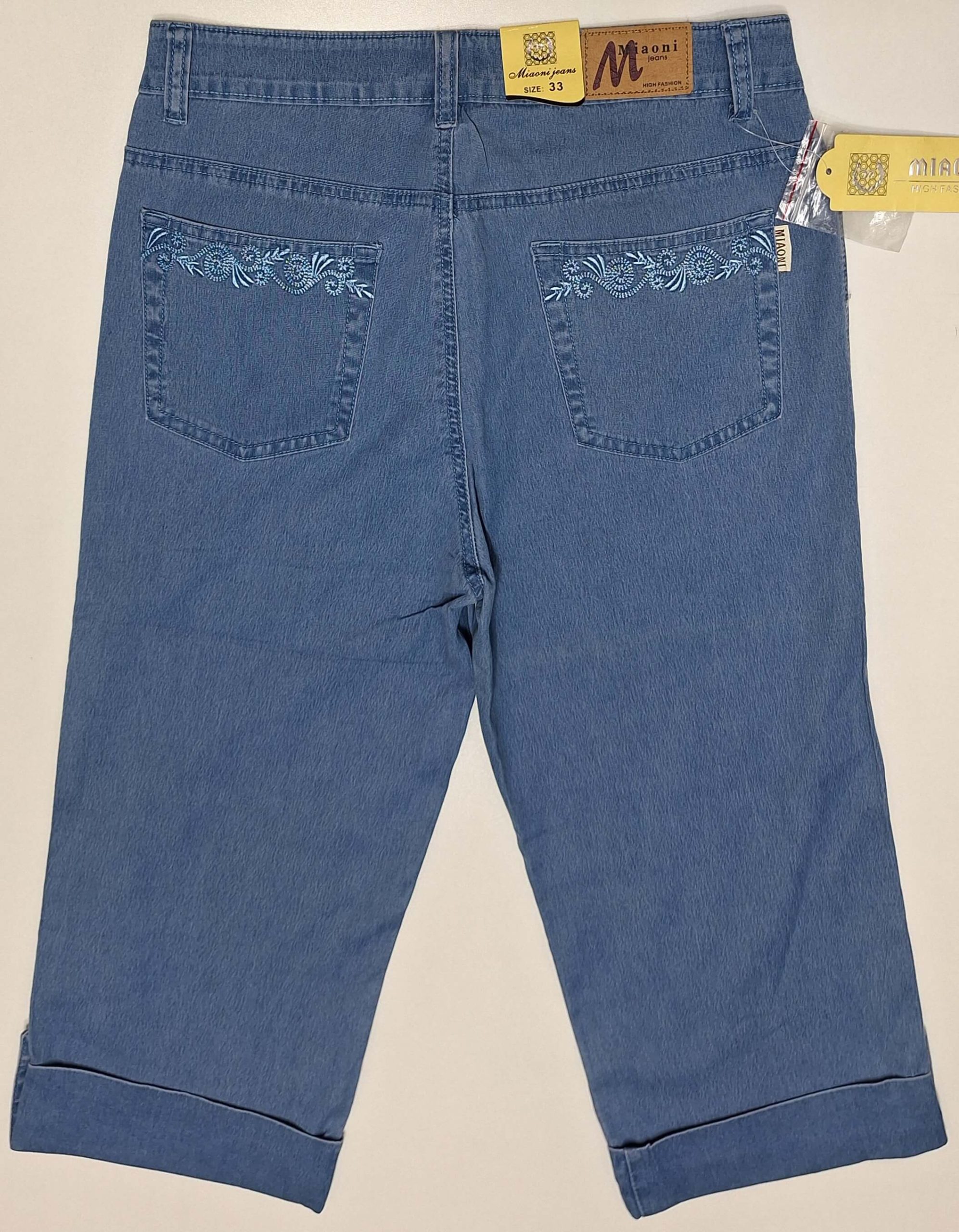 Spodnie jeansowe damskie krótkie firma Miaoni model B-8010