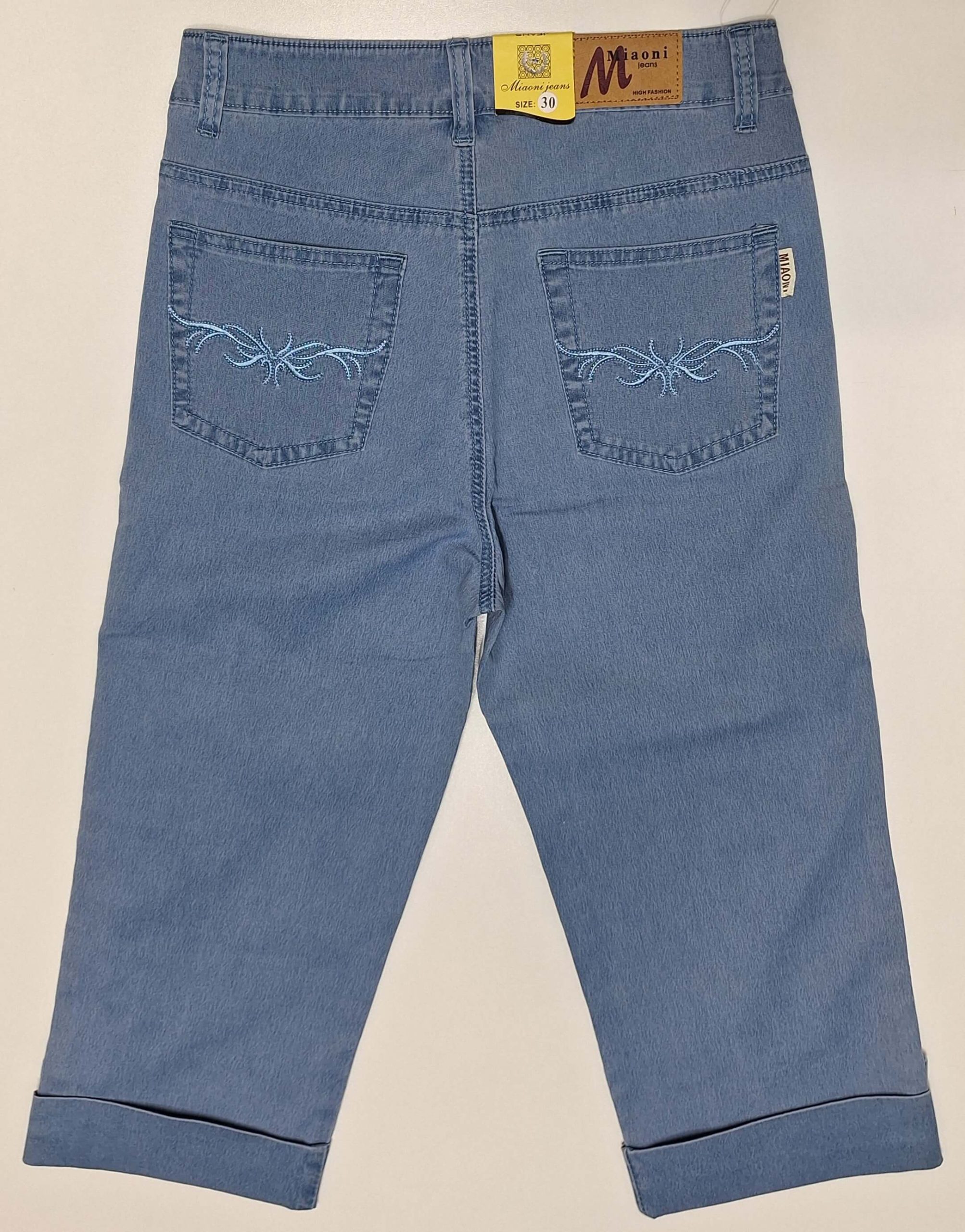Spodenki jeansowe damskie krótkie firma Miaoni model B-8036