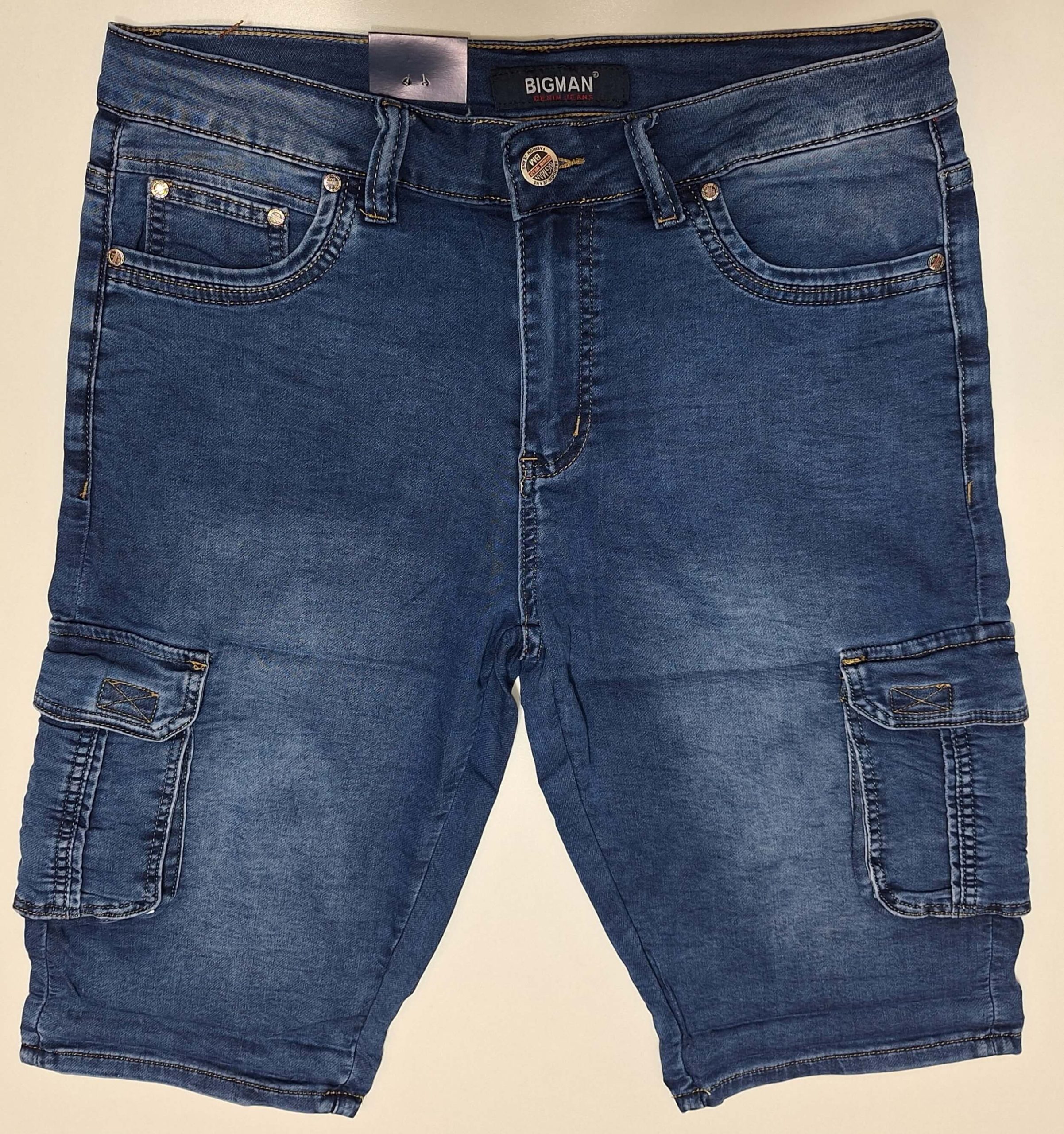 Spodenki jeansowe krótkie bojówki firmy Bigman model MS001-4 - obrazek 2