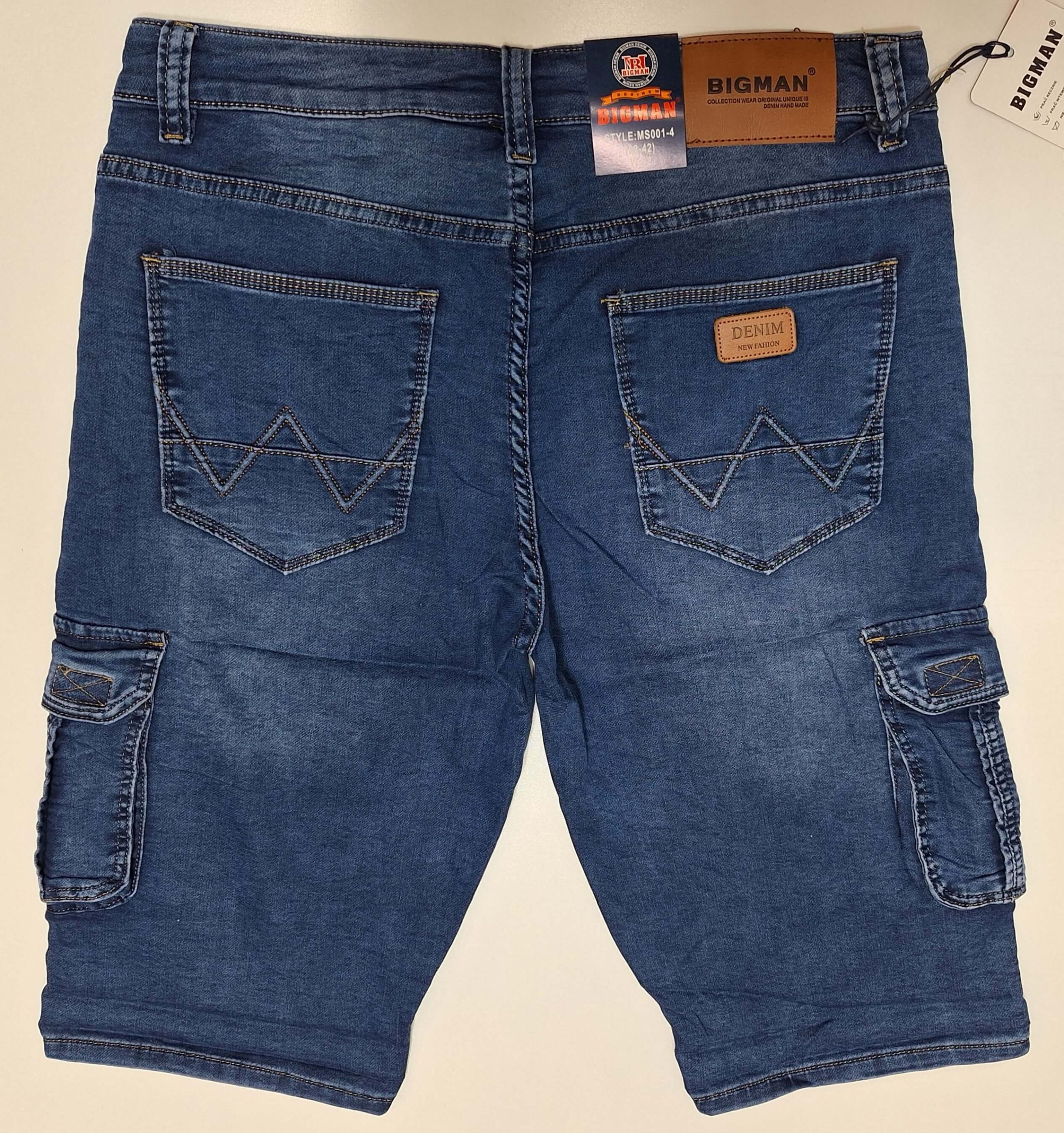 Spodenki jeansowe krótkie bojówki firmy Bigman model MS001-4